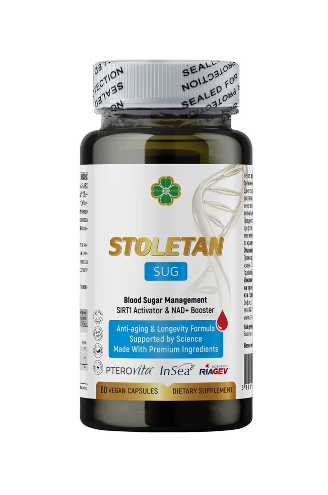 STOLETAN SUG, 60 капсули