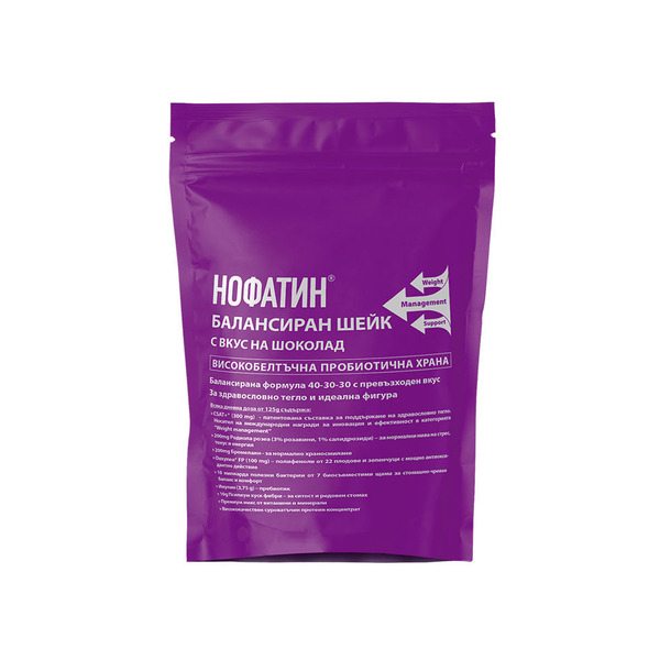 Нофатин® Балансиран Шейк с вкус на шоколад, 1000г